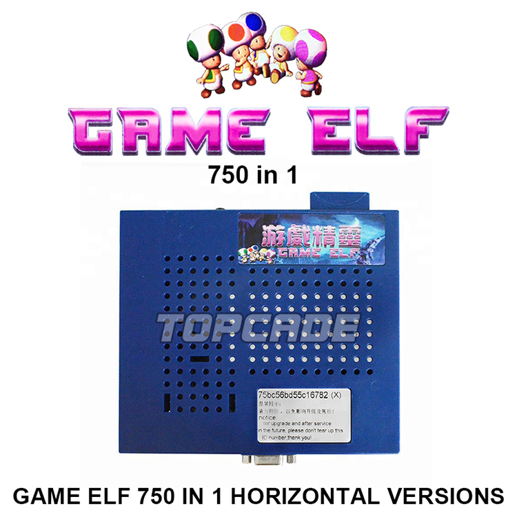 750 in 1 Multi Arcade Game Board (Horizontal)