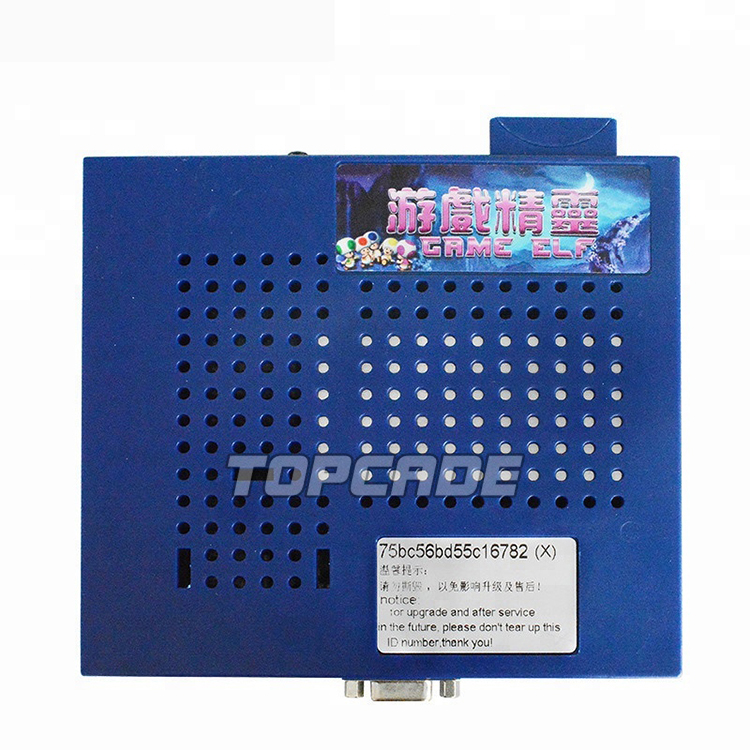 750 in 1 Multi Arcade Game Board (Horizontal) - Image 2