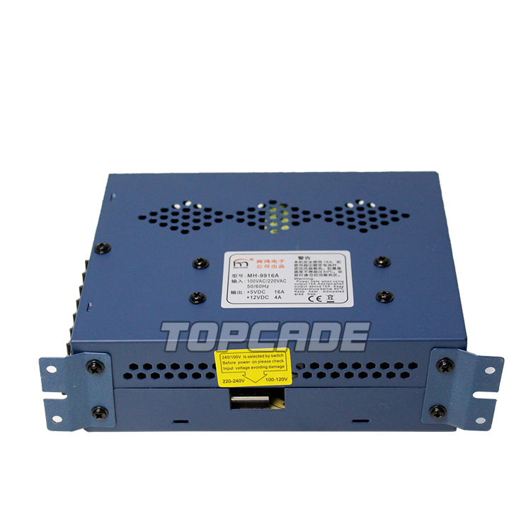 Arcade Power Supply - Image 3