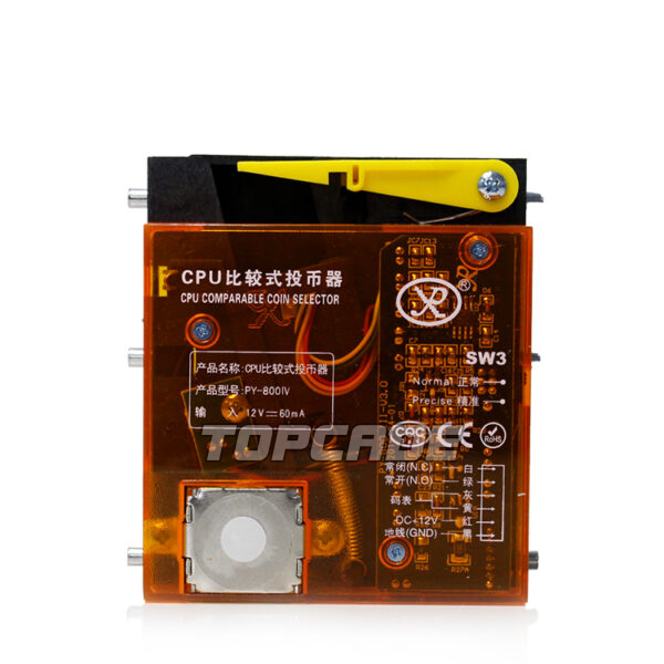 PY-800 MULTI-COIN ACCEPTOR - Image 5