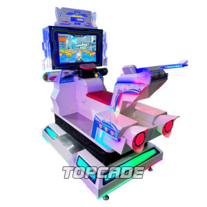 Super Rowing Kiddie Ride